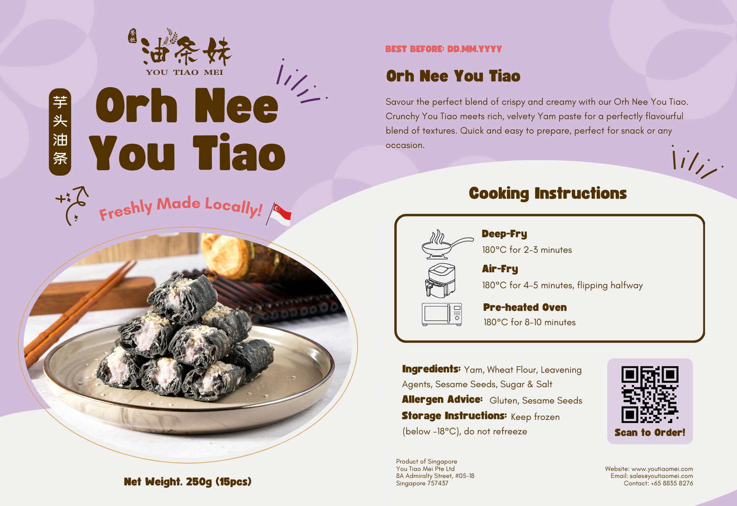 Orh Nee You Tiao (15pcs)