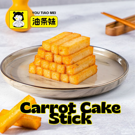 Frozen Truffle Carrot Cake Stick