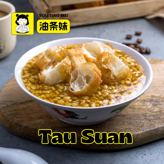 Tau Suan Home Cook Kit (6-8pax)
